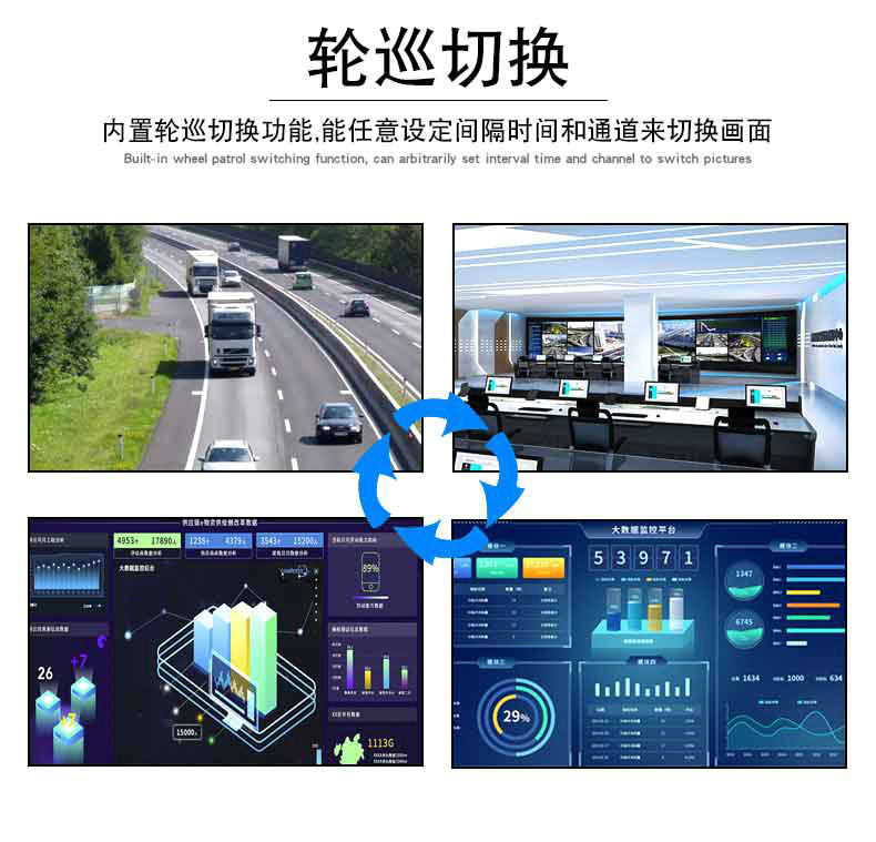矩陣新詳情_(kāi)04.jpg 矩陣新詳情_(kāi)04.jpg