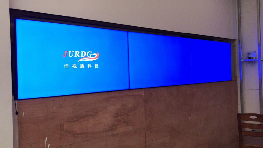 杭州街道辦55寸3.5mm1X3拼接配合軟件，IPAD投屏