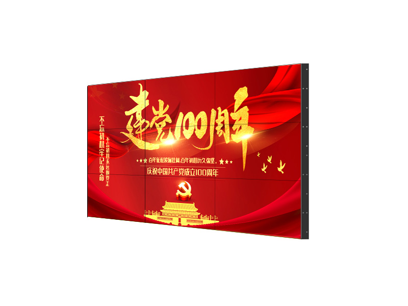 無(wú)縫液晶拼接屏，開(kāi)啟視覺(jué)新紀(jì)元！
